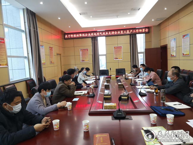 1111111111111111111111111111