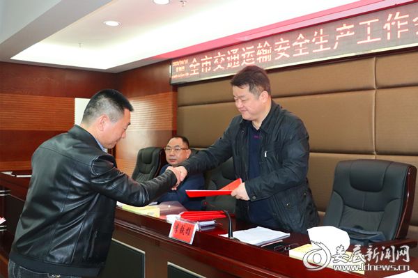 IMG_8848_wps图片_副本