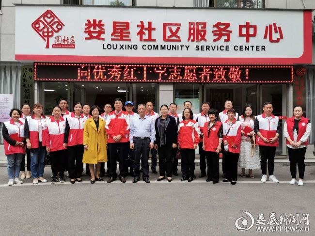 微信图片_20200417163425