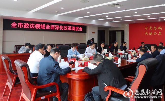 <p>微信图片_20200417164356</p>