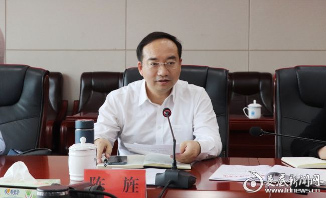 微信图片_20200417164405