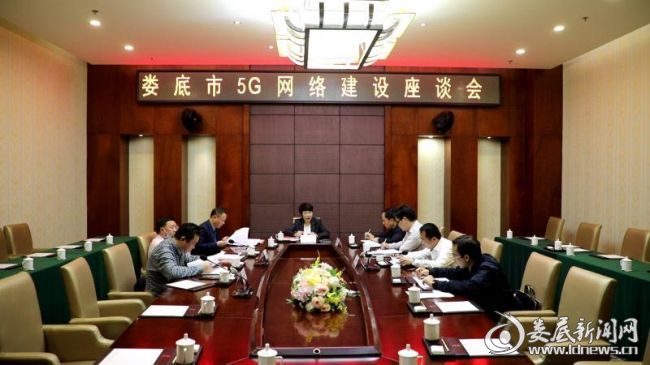 微信图片_20200417205041