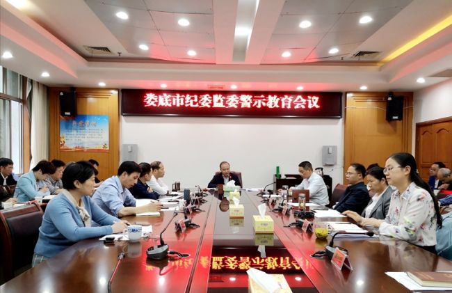 微信图片_20200418104801_副本_副本_副本_副本