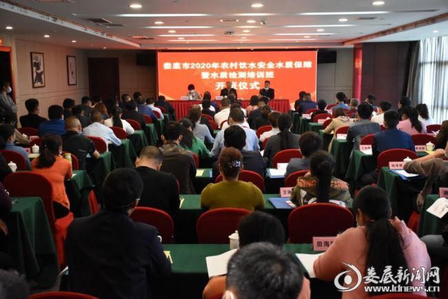 QQ图片20200418180118