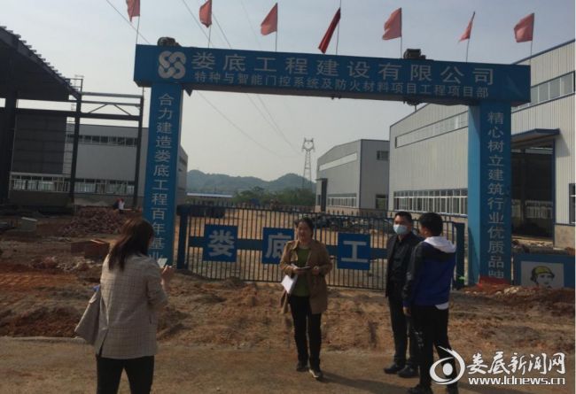 （图为格瑞斯特种门项目建设现场）