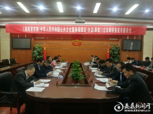 微信图片_20200421213002