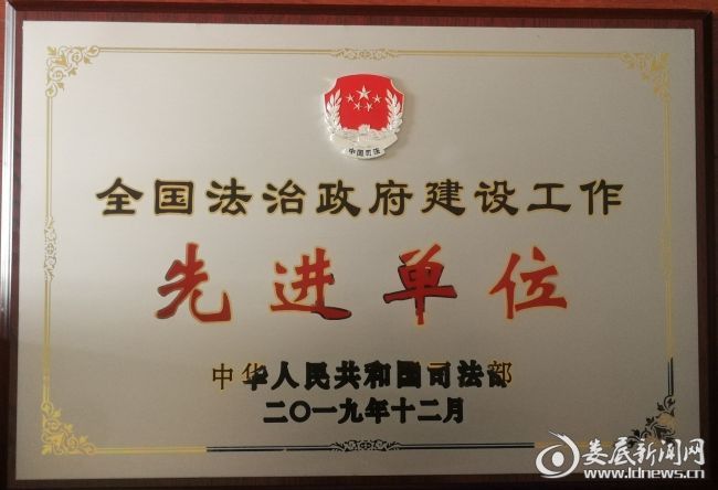 微信图片_20200422162621_副本