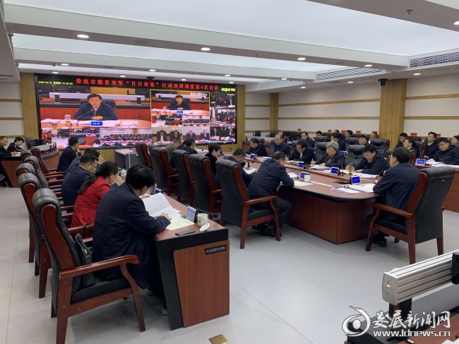 微信图片_20200424225132