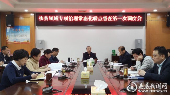 微信图片_20200427101304