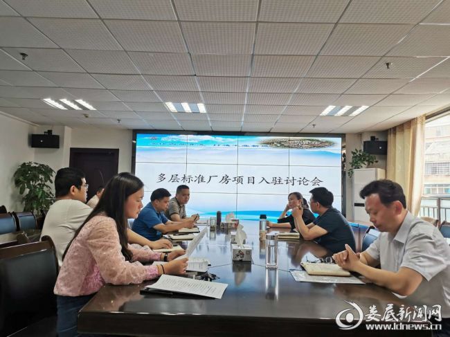 （讨论会现场）