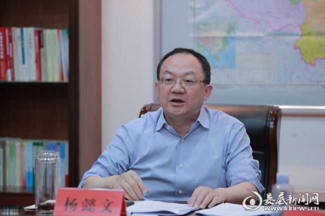 微信图片_20200501223306