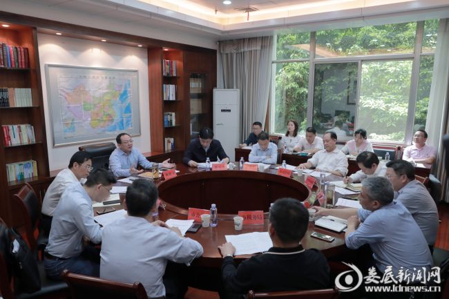 微信图片_20200501223302