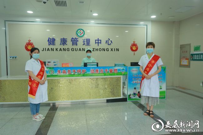 微信图片_20200505165919