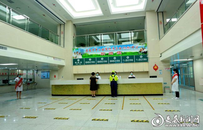 微信图片_20200505165930