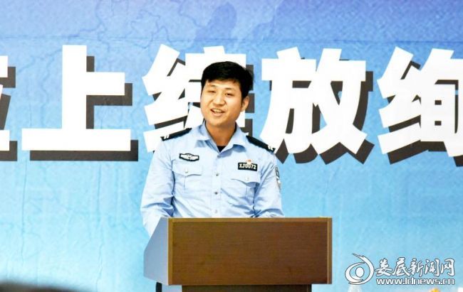 微信图片_20200507100431