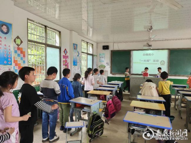 微信图片_202005071630031