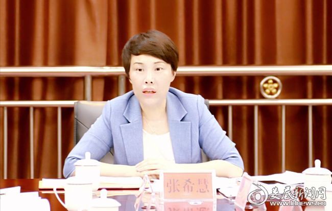 微信图片_20200507203451_副本