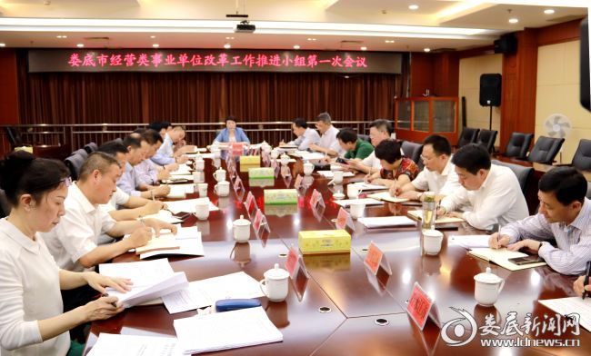 微信图片_20200507203203_副本