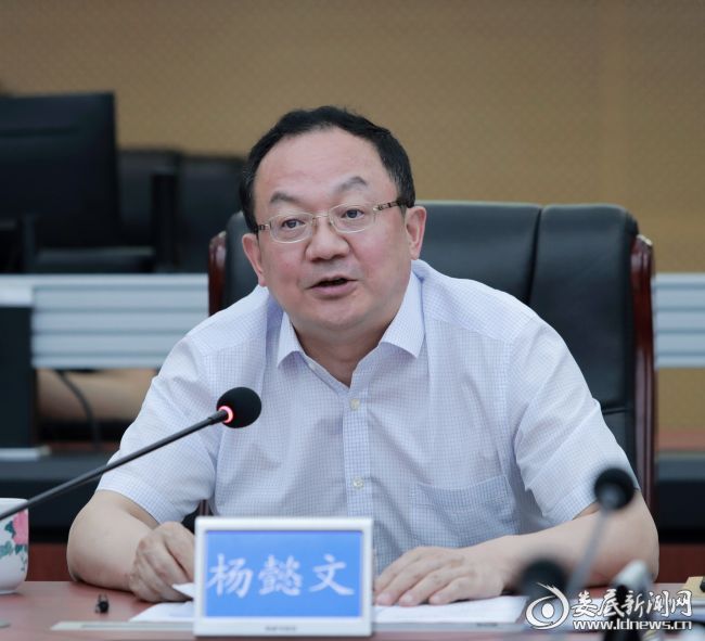 微信图片_20200507223045