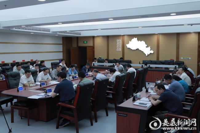 微信图片_20200507223113