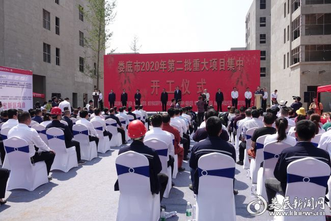 微信图片_20200508172115