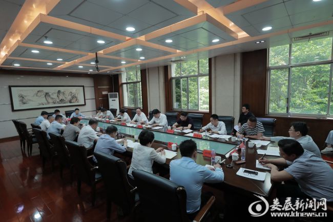 微信图片_20200509102557