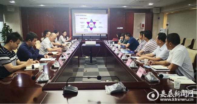 （长沙信息产业园交流座谈现场）