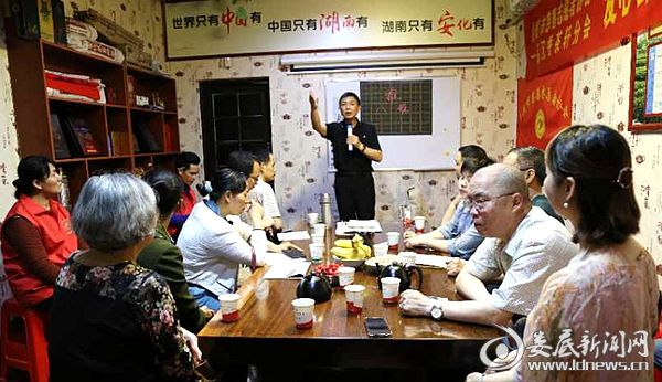微信图片_20200511153512