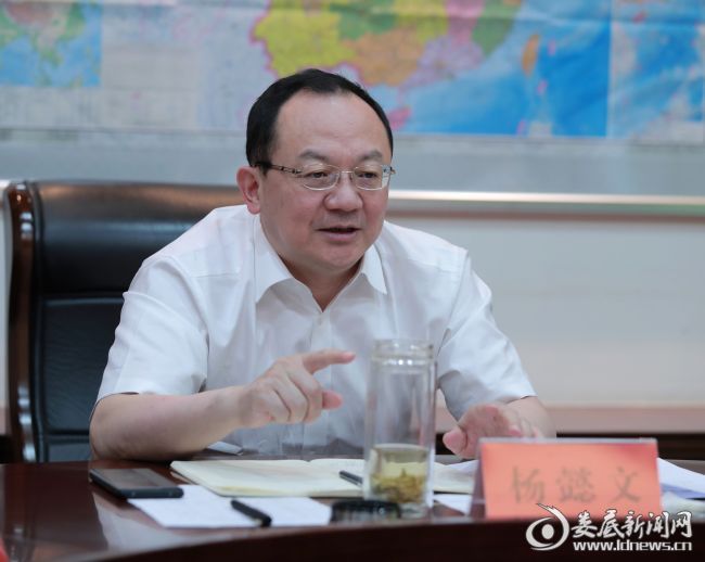 微信图片_20200512225606