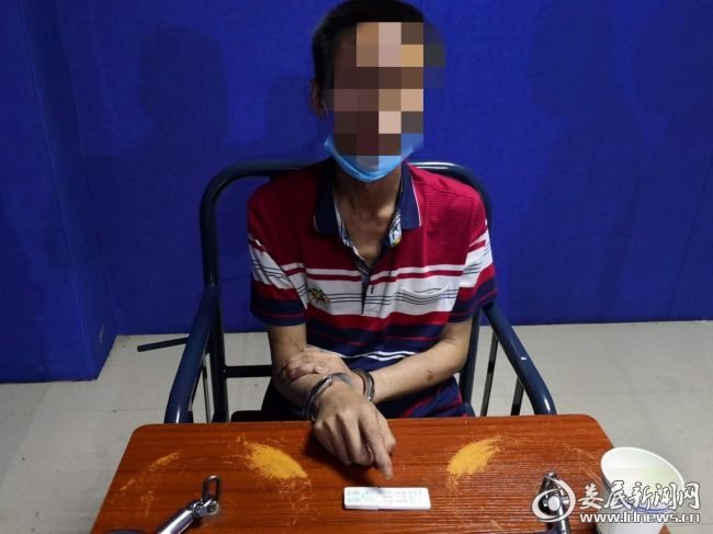 微信图片_20200518191404