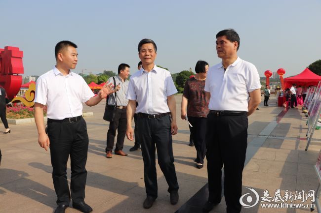 微信图片_20200518204832