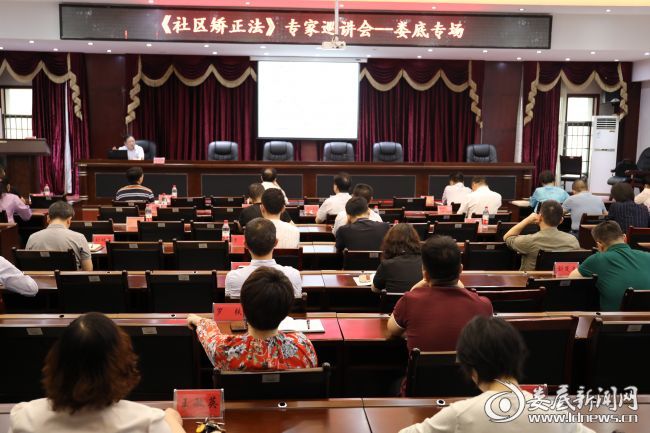 微信图片_20200524150444
