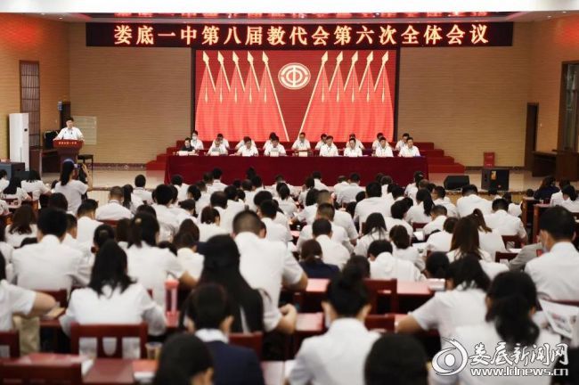 微信图片_20200526194421