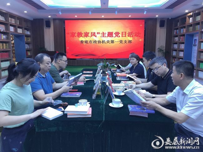 微信图片_20200530223817