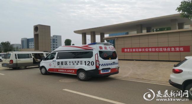 （5月28日上午9时，区疾控中心、区卫计执法局、区人民医院和所在辖区基层医疗卫生机构派出专业技术人员在娄星工业集中区域内企业湖南省益思迪科技有限公司开展新冠肺炎疫情防控应急处置演练)