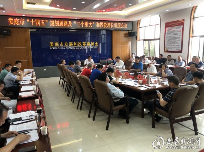 微信图片_20200603145155