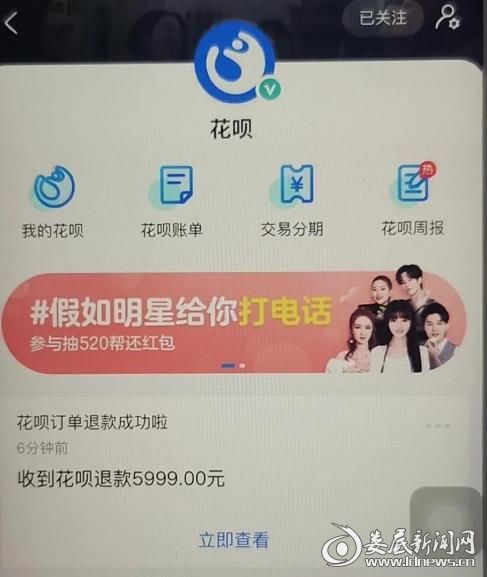 微信图片_20200603163809