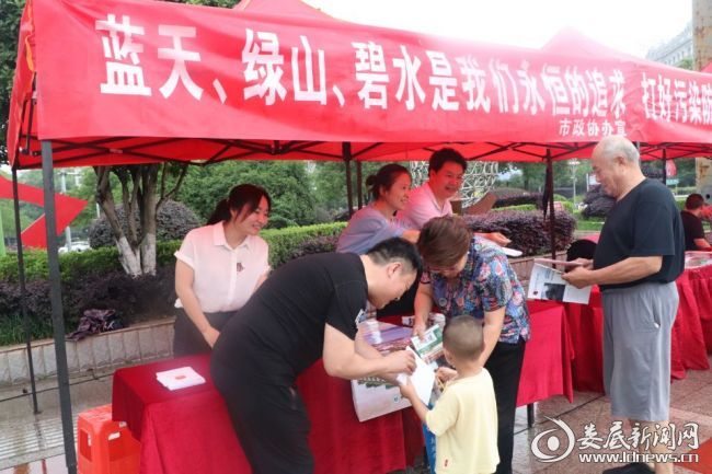 QQ图片20200605224543