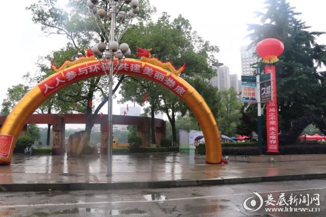 QQ图片20200605224557