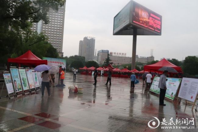 QQ图片20200605224637