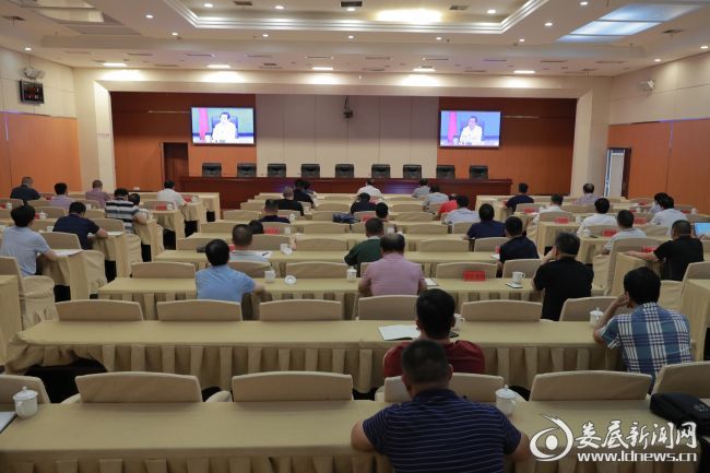 微信图片_20200608215242