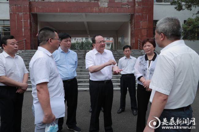 微信图片_20200609225734