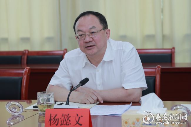 微信图片_20200609225746