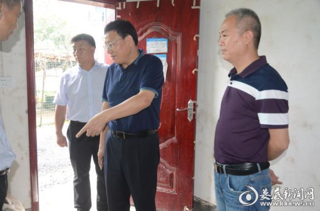 微信图片_20200610161233