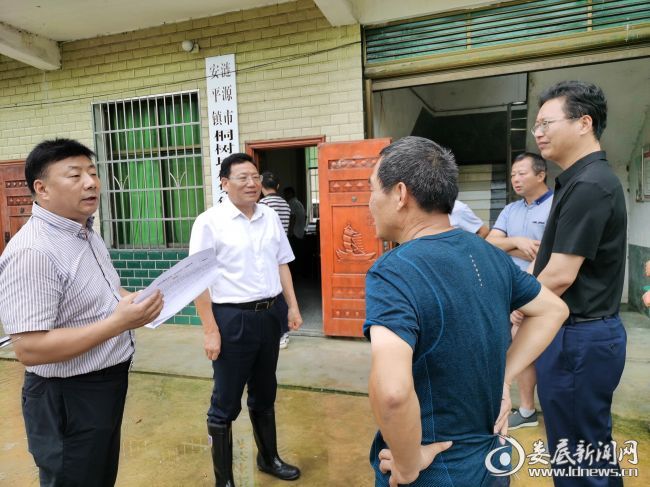 微信图片_20200611105946