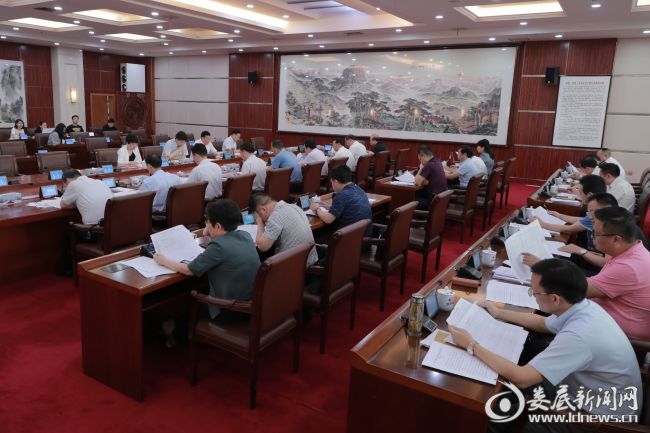 微信图片_20200611152141