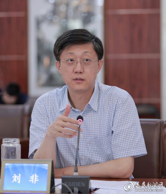 微信图片_20200611152148