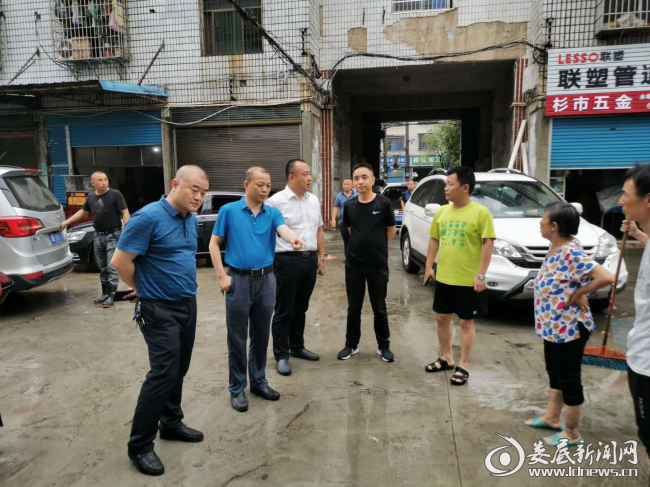 图片5