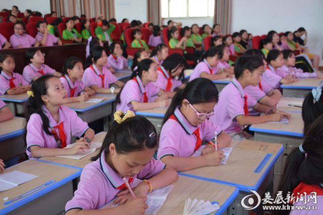 微信图片_20200614153243