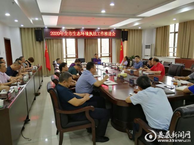 QQ图片20200616220513